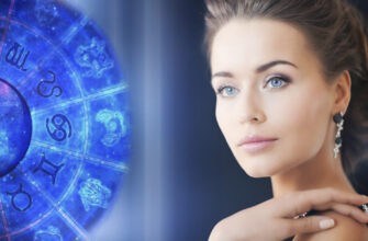 Лучшие жены по знаку Зодиака