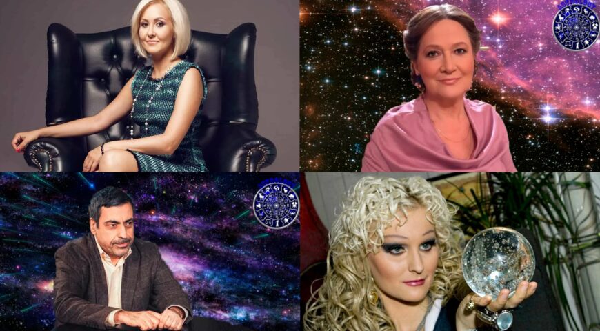 Когда закончится коронавирус Прогноз экстрасенсов и астрологов