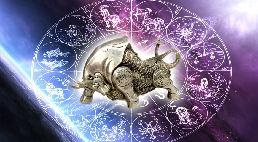 Гороскоп 2021 для всех знаков зодиака
