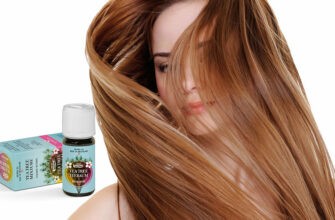 масло для волос от перхоти