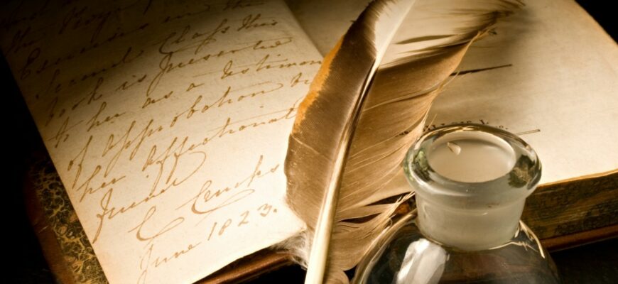 Интересные факты из жизни писателей (о Пушкине, Чехове, Крылове и Гоголе)