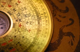 гороскоп с 11 по 15 мая 2018