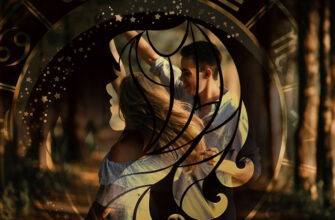 отношения Девы с Девой