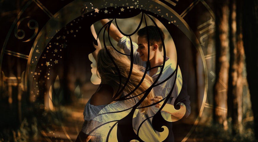 отношения Девы с Девой