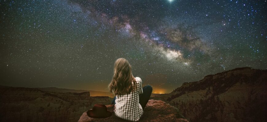 Летящие звезды на 2021 год. Энергии 2021 года.