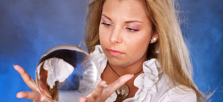 астропрогноз