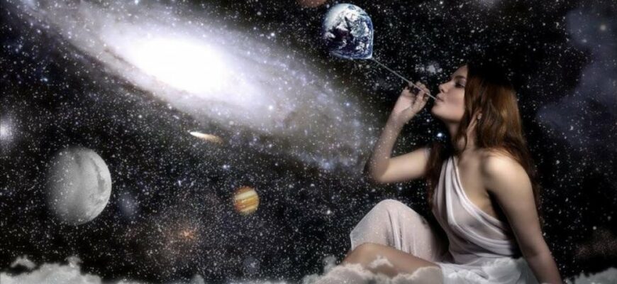 астропрогноз