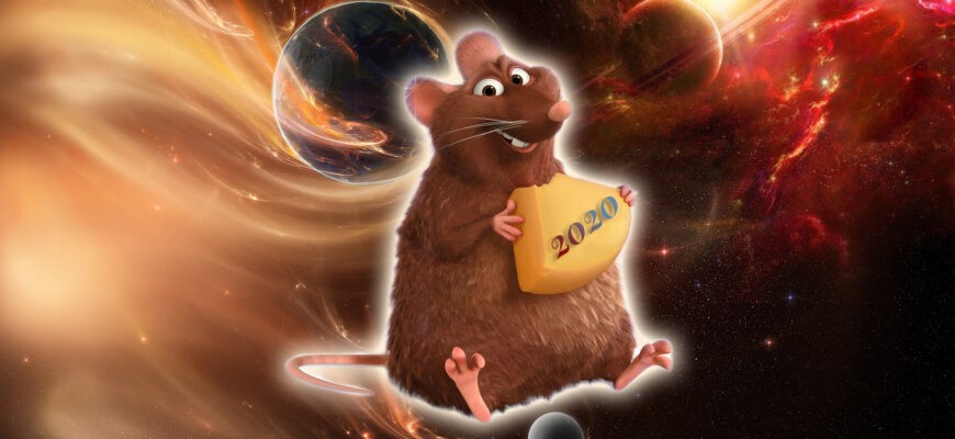 Фен-шуй прогноз летящих звезд на 2020 год