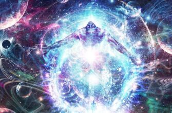 астропрогноз