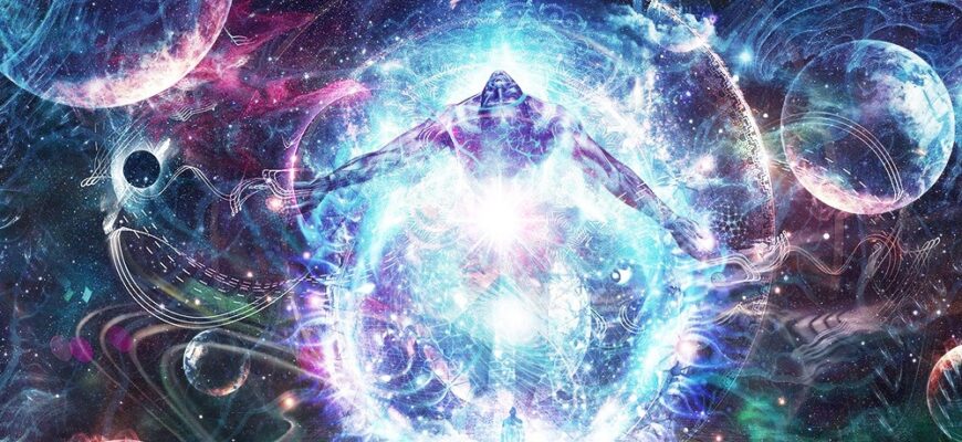 астропрогноз