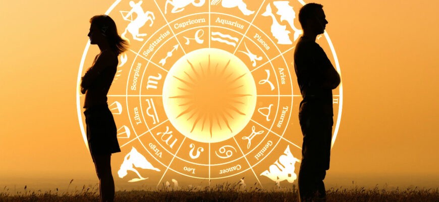 Как ведут себя знаки зодиака при расставании