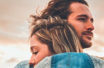 Доверие между двумя в паре