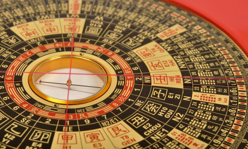 Компас ЛюПен