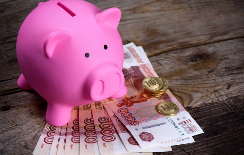 прогноз на 2019 год