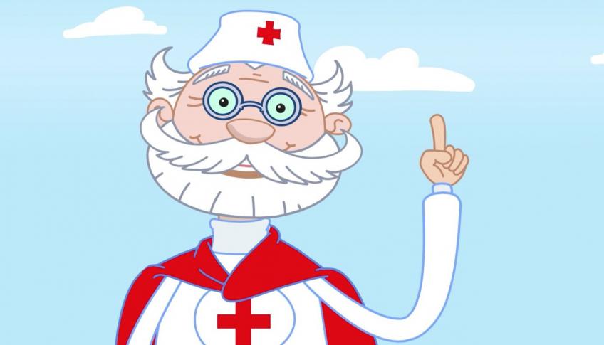 здоровье в 2020 году