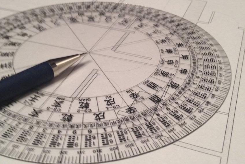 квадрат лошу