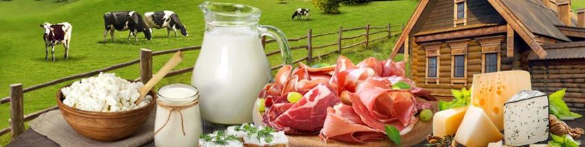 Натуральные продукты питания