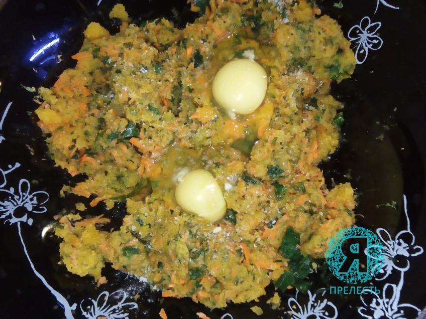 овощные котлеты