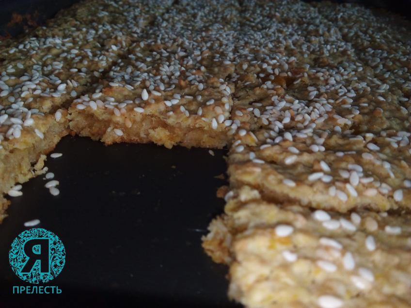 печенье с тыквой