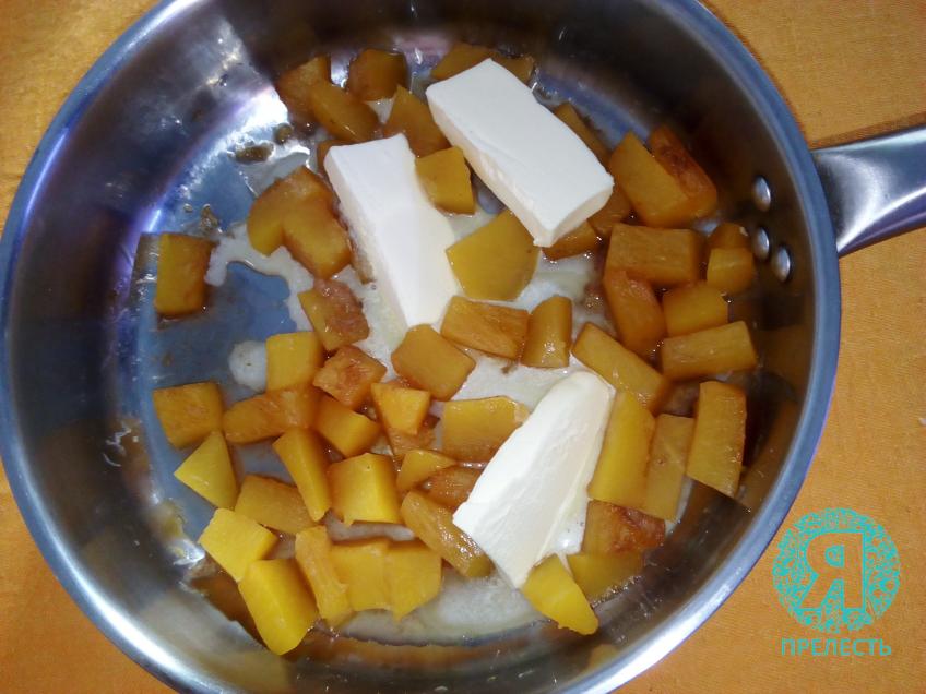 печенье с тыквой