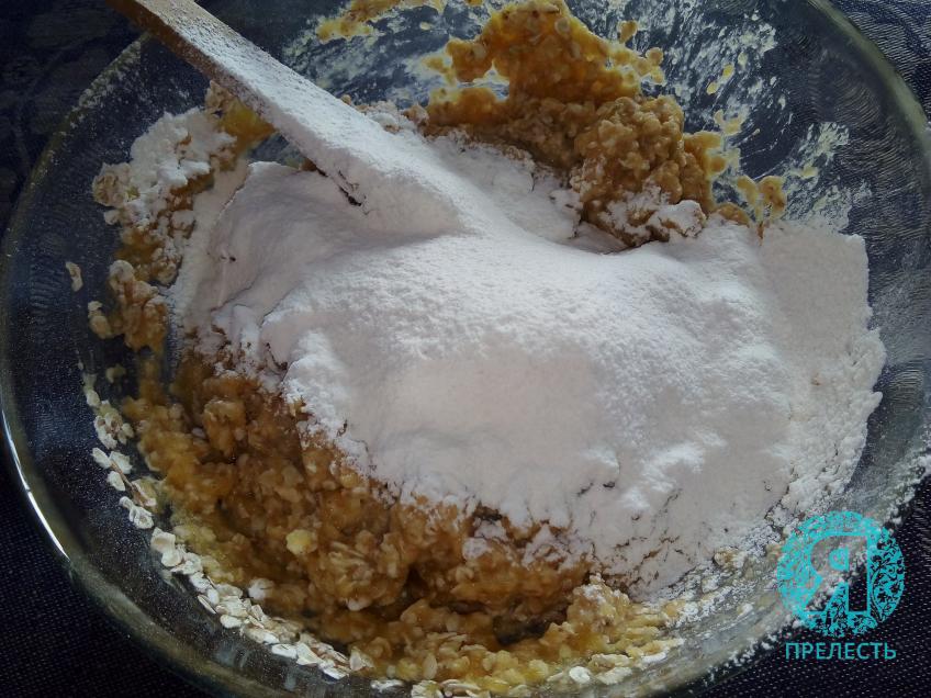 печенье с тыквой