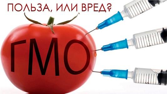 Натуральные продукты питания