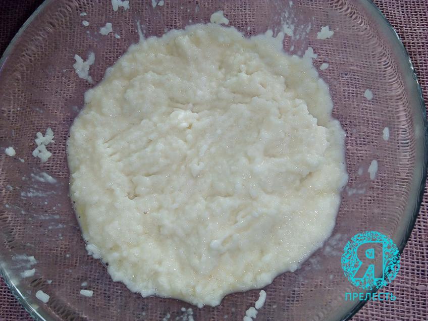 рисовая запеканка с тыквой