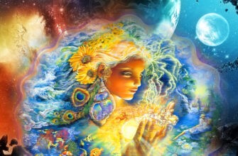 женская сила