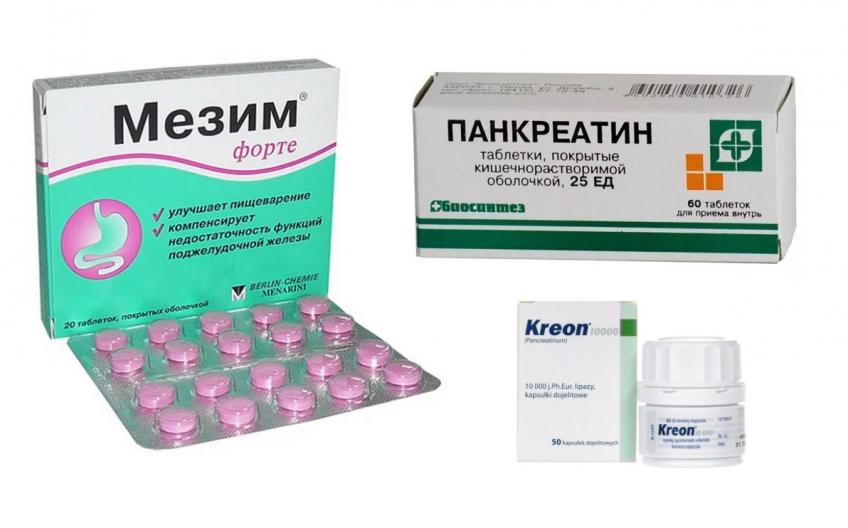 Таблетки от переедания