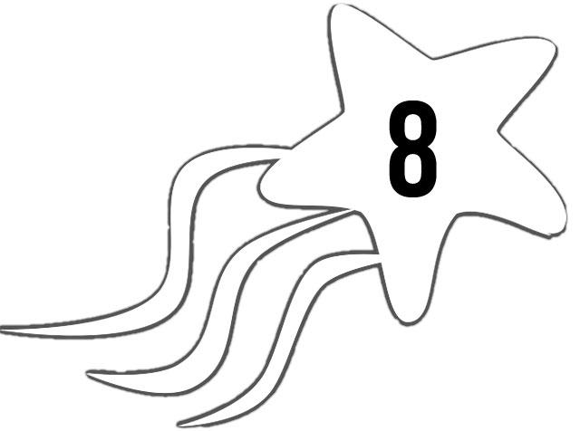 звезда 8