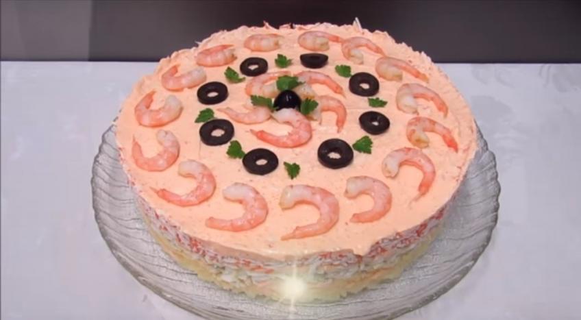 Салат «Королевский»