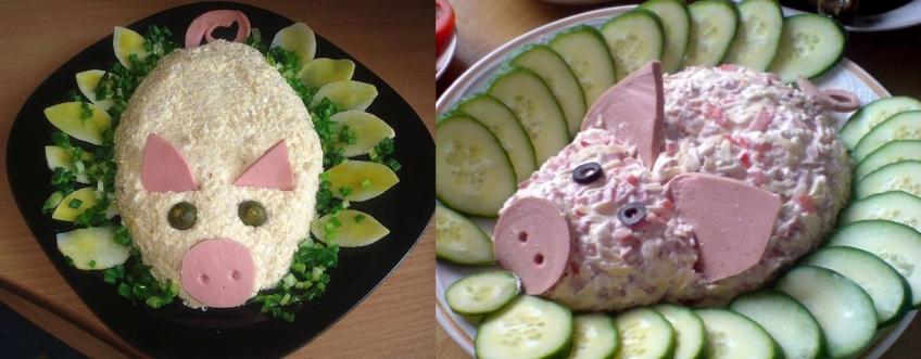 Салат Поросенок