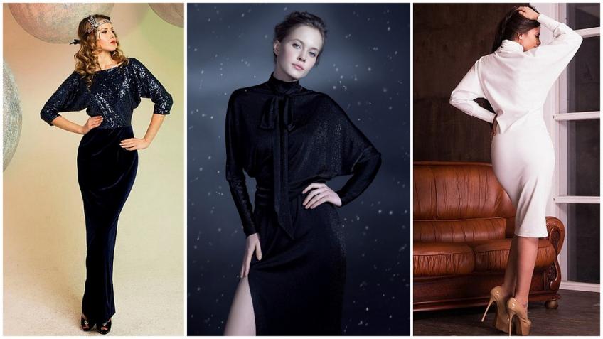 С рукавом «летучая мышь»