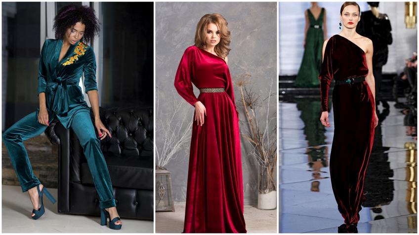 праздничный наряд