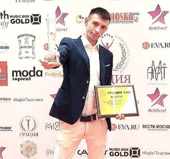 Компания Бланш- Буланов Андрей