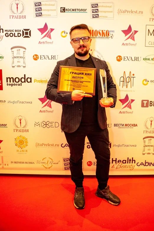 Smart-продукт O-complex