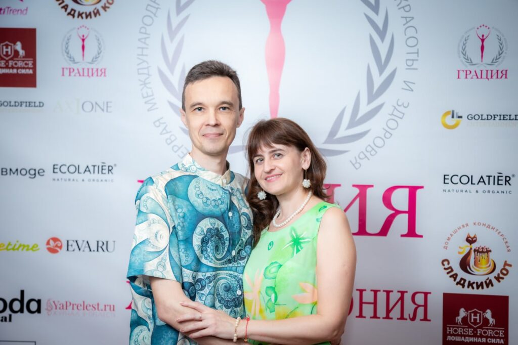 Дамир и Лена Хасановы