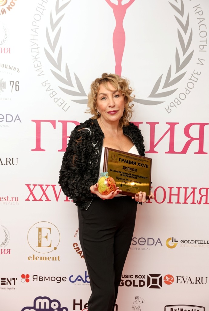 Состоялась XXVII церемония награждения Международной премии "Грация"