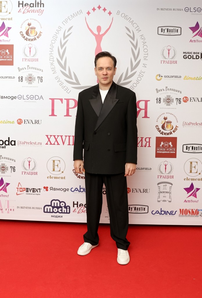 Состоялась XXVII церемония награждения Международной премии "Грация"