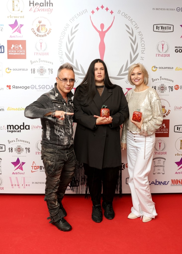 Состоялась XXVII церемония награждения Международной премии "Грация"