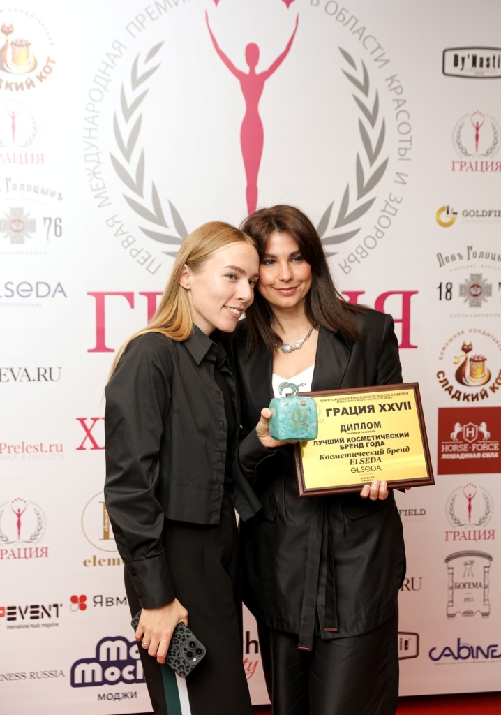 Состоялась XXVII церемония награждения Международной премии "Грация"