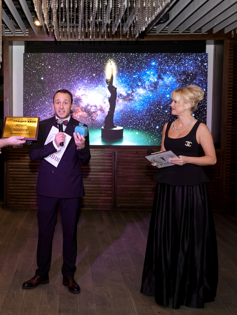 Состоялась XXVII церемония награждения Международной премии "Грация"