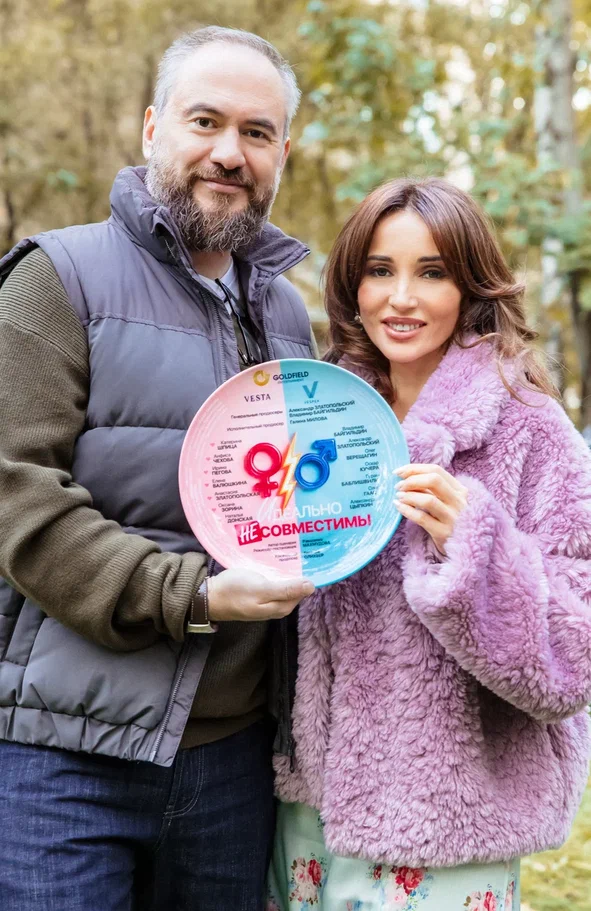 Александр Златопольский и Анфиса Чехова