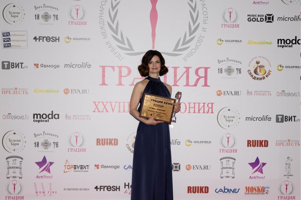 Марина Гольман (сеть клиник «Медлайн-Сервис») – ЛУЧШИЙ ГИНЕКОЛОГ