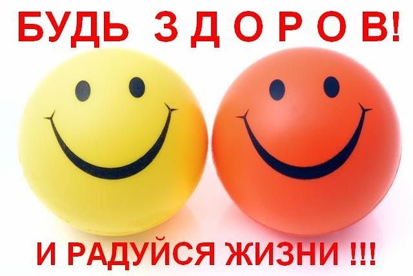 Мантра (молитва) от насморка